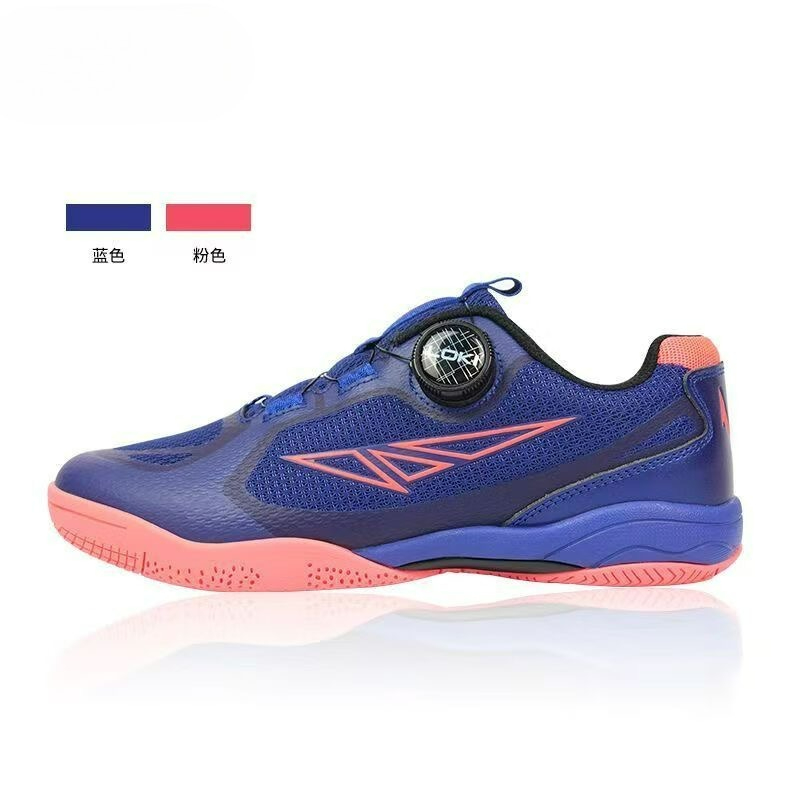 Men Shoes Vs Women - 2026 Tischtennisschuhe für Herren und Damen