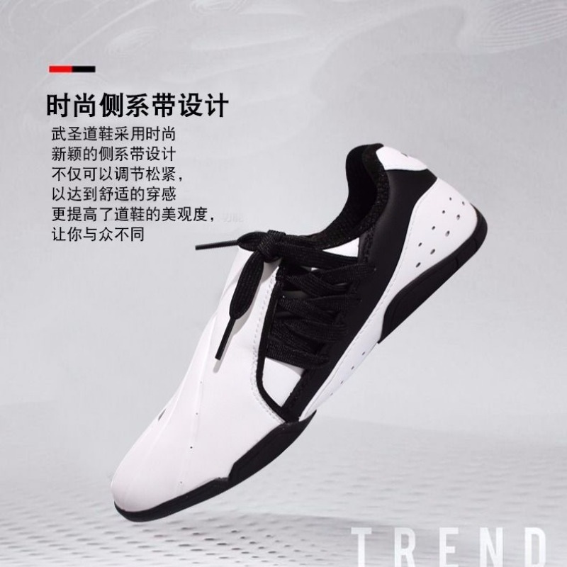 Men Shoes Vs Women - Professionelle Kampfsportschuhe für Männer und Frauen,
