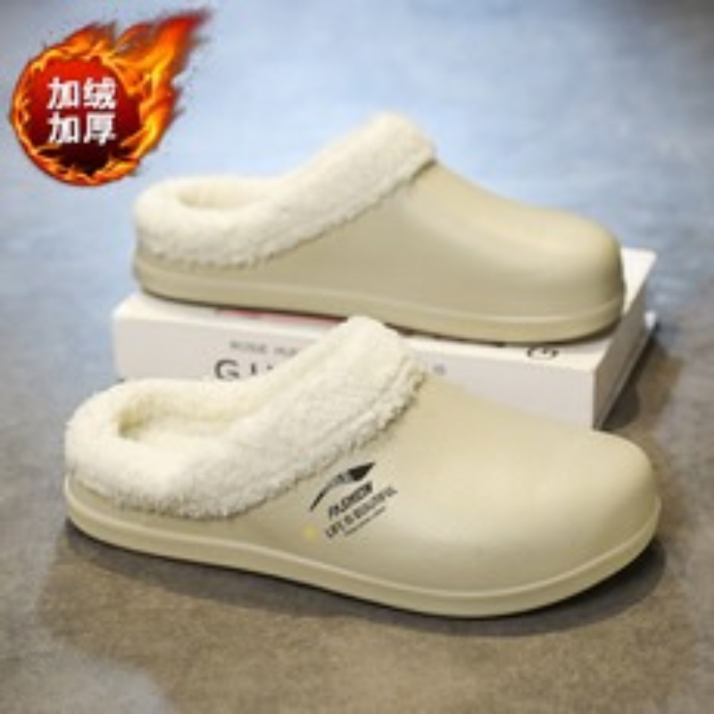 Men'S Shoes Water Resistant - Wasserdichte EVA-Gartenclogs für Männer und Frauen,