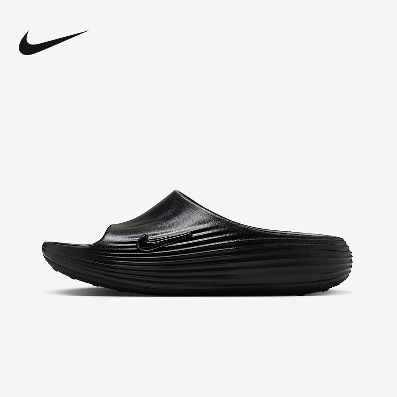 Men'S Shoes Water Resistant - Nike HV4479-001 Schwarze Herren-Cushion-Slides, wasserabweisende, rutschfeste