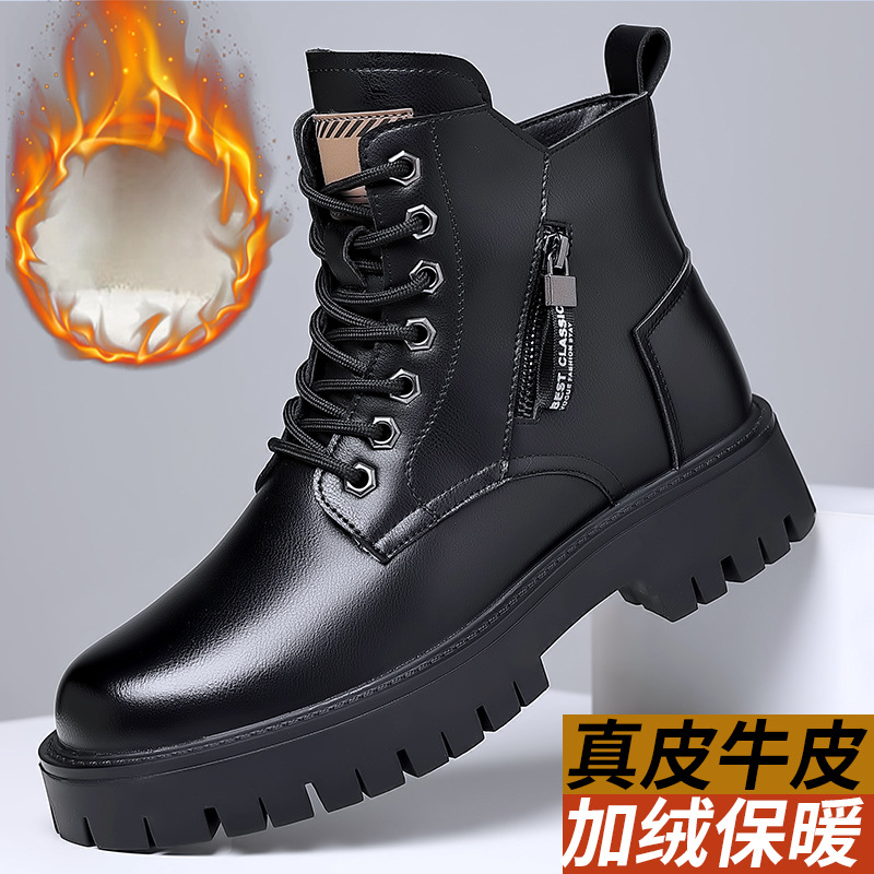 Men Shoes Classic - Männer Klassische Echtes Leder Stiefel Herbst