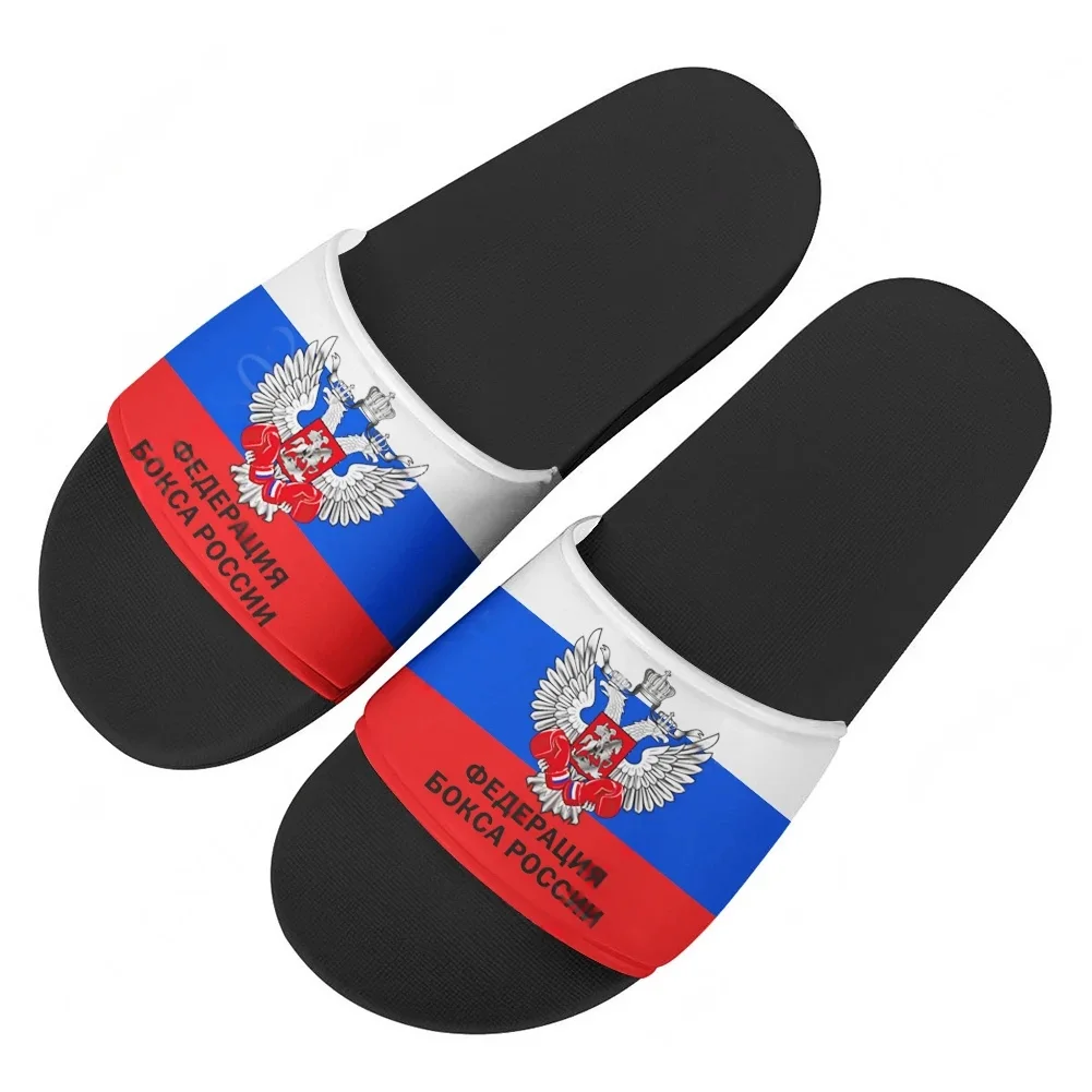 Men'S Shoes Low Top - Russische Box-Föderation Sneakers Low-Top Schuhe für