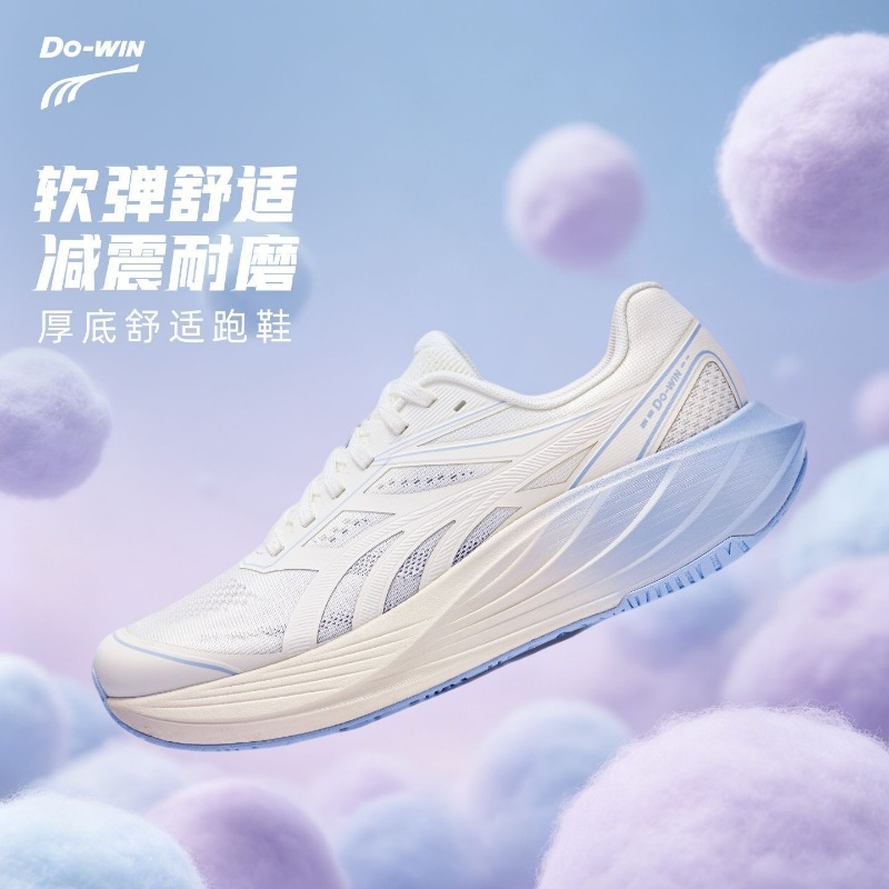 Men Shoes Vs Women - 2026 Neue Jogging-Schuhe für Herren und