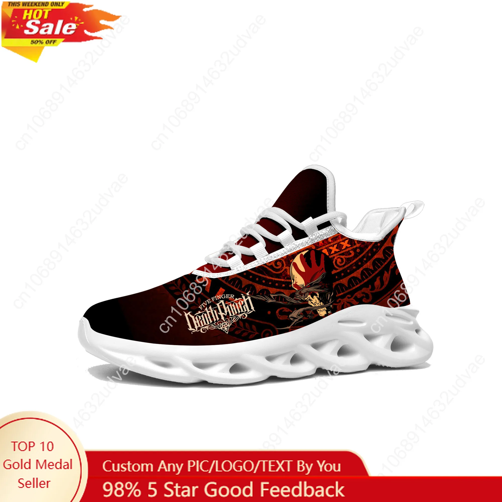 Men'S Shoes In Style - Five Finger Death Punch Sports Sneakers