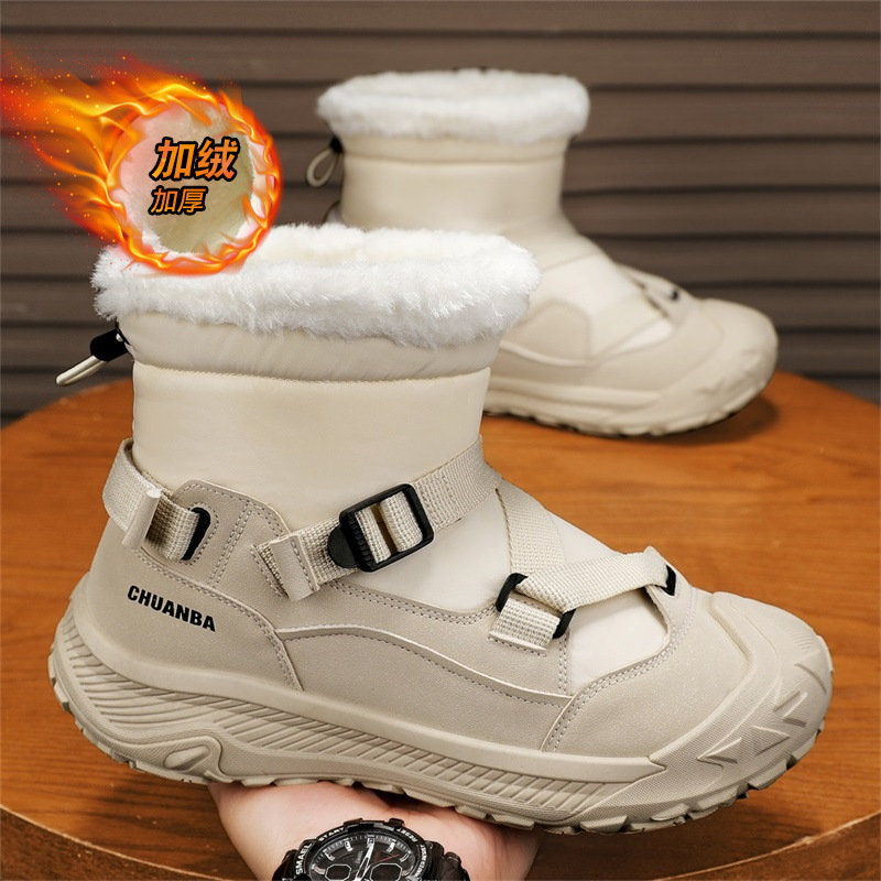 Men Shoes Online - Winter Herren High-Top Stiefeletten Dicke Sohlen