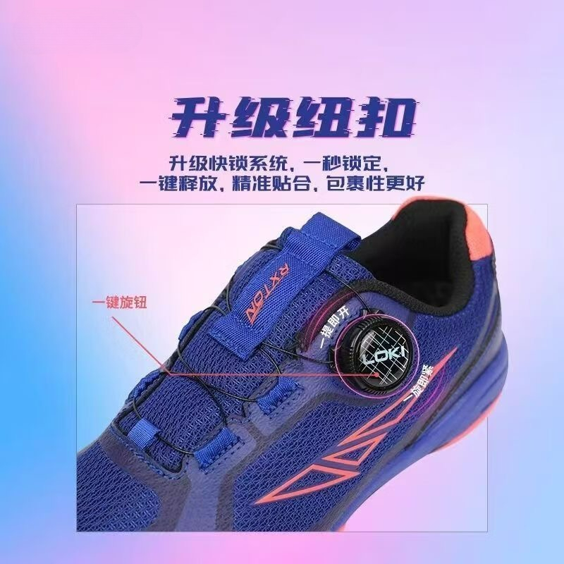 2026 Tischtennisschuhe für Her – Men Shoes Vs Women Bewertung und Preis
