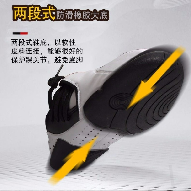 Professionelle Kampfsportschuh – Men Shoes Vs Women Bewertung und Preis