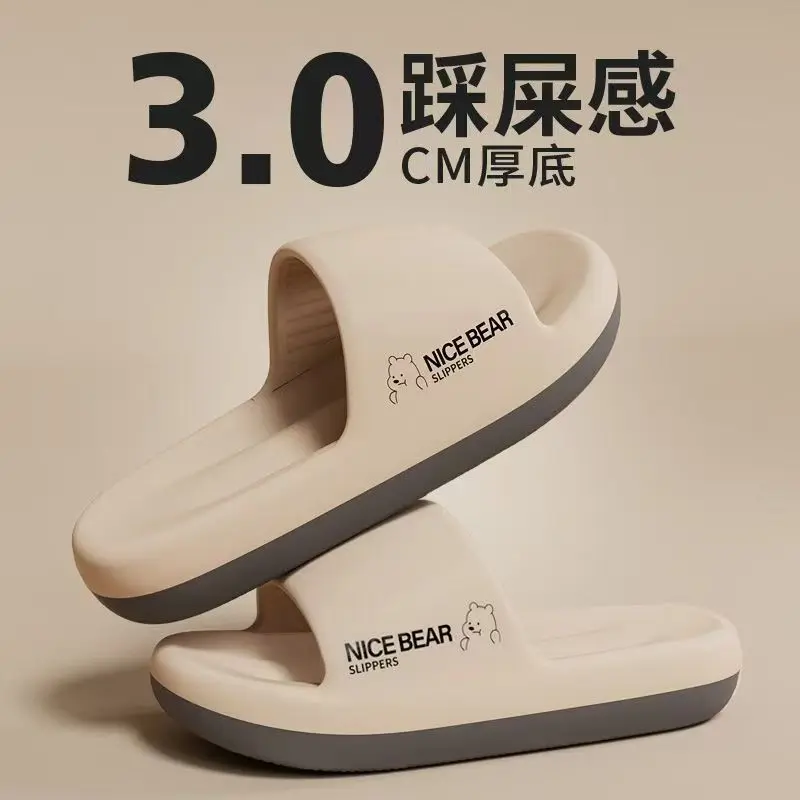 Sommermode-Hausschuhe für Herr – Men'S Shoes Cloud Bewertung und Preis