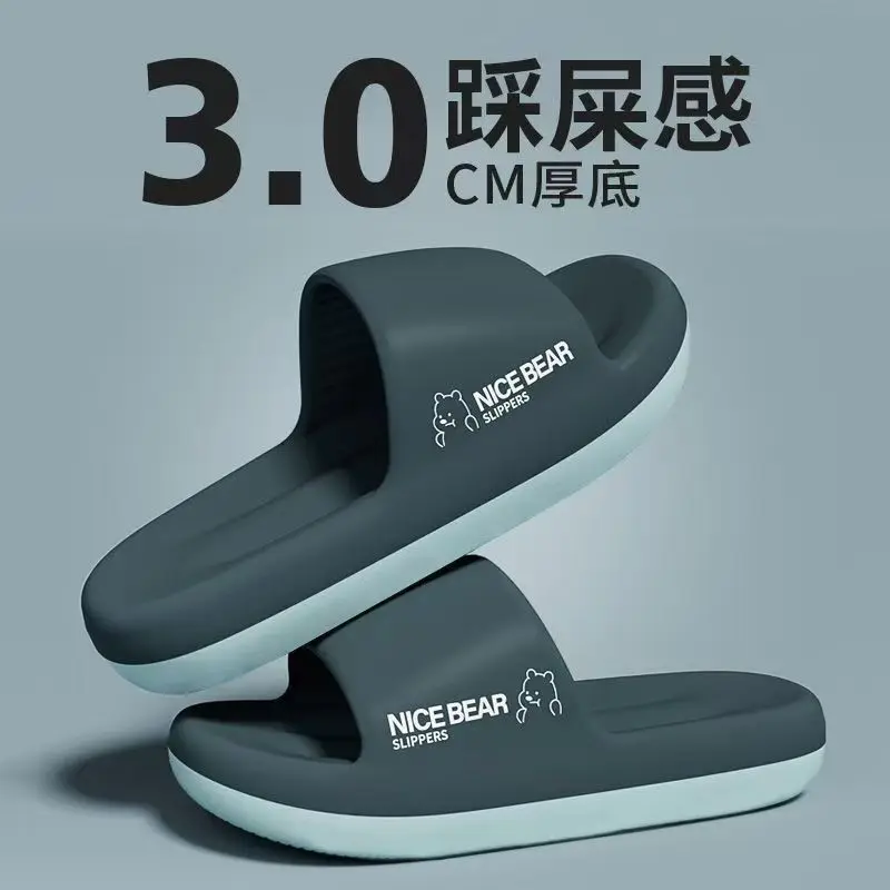 Sommermode-Hausschuhe für Herr – Men'S Shoes Cloud Bewertung und Preis