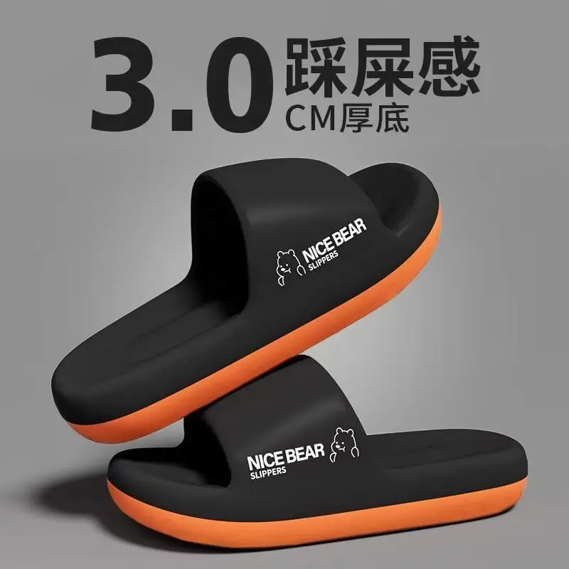 Sommermode-Hausschuhe für Herr – Men'S Shoes Cloud Bewertung und Preis
