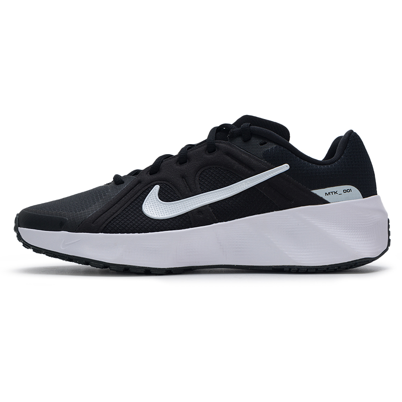 Nike Herren-Sportschuhe Metro  – Men Shoes Metro Bewertung und Preis