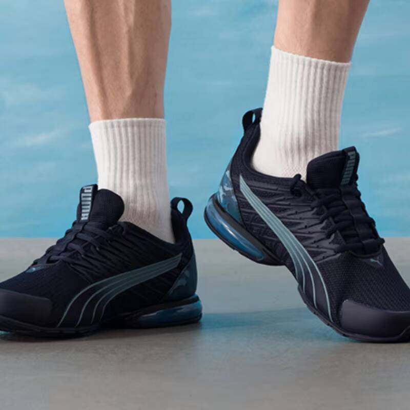 2026 Puma Herren Elektroroller – Men'S Shoes Puma Sneakers Bewertung und Preis