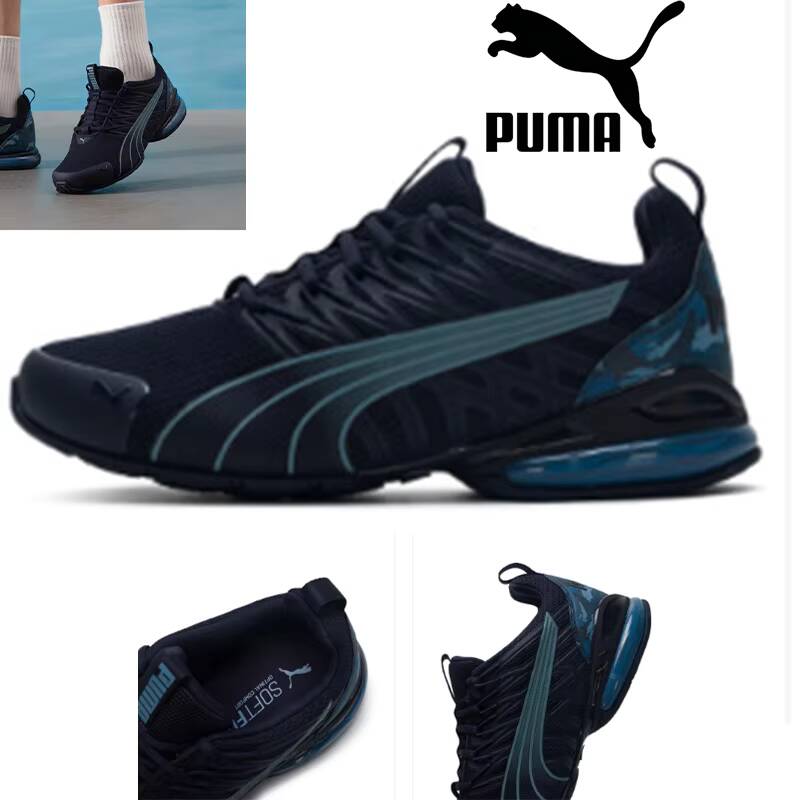 2026 Puma Herren Elektroroller – Men'S Shoes Puma Sneakers Bewertung und Preis