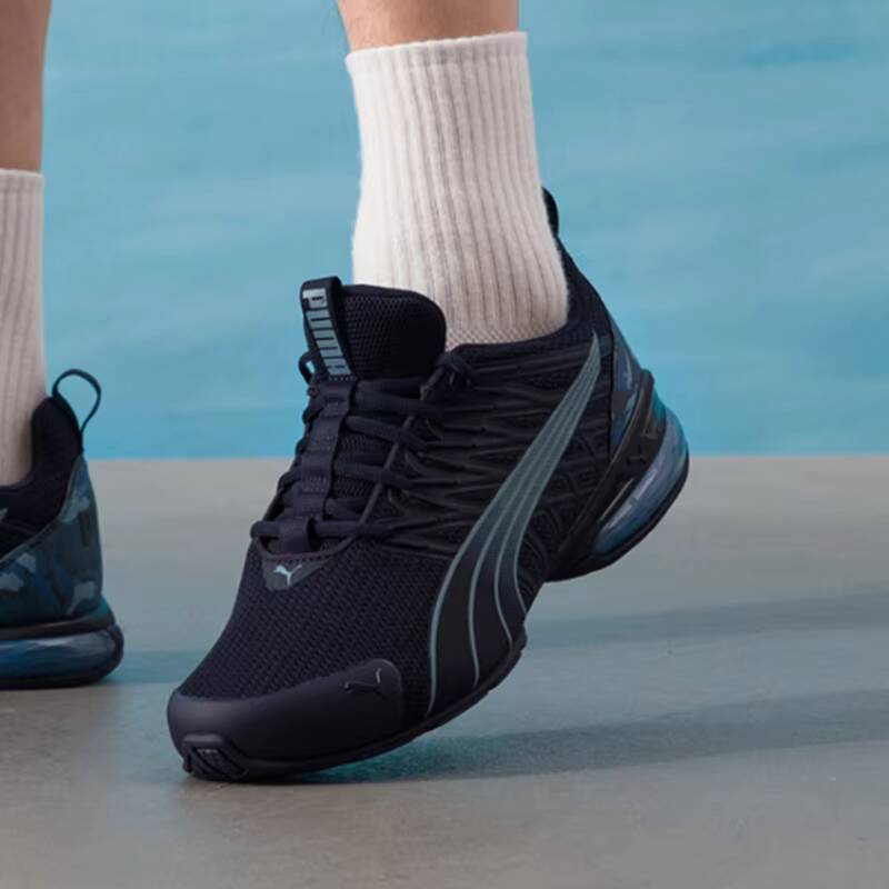 2026 Puma Herren Elektroroller – Men'S Shoes Puma Sneakers Bewertung und Preis