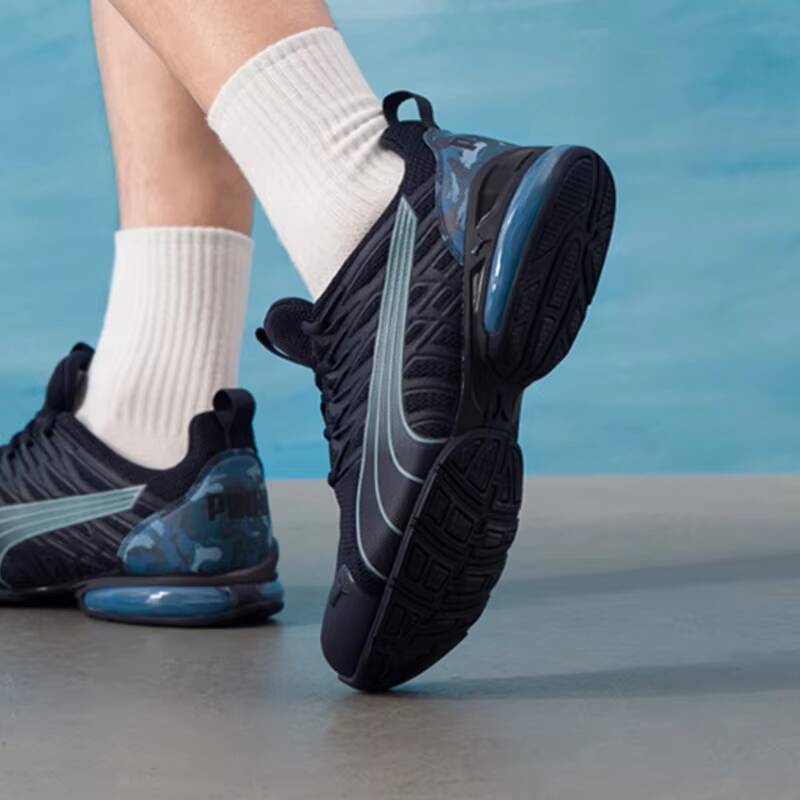 2026 Puma Herren Elektroroller – Men'S Shoes Puma Sneakers Bewertung und Preis