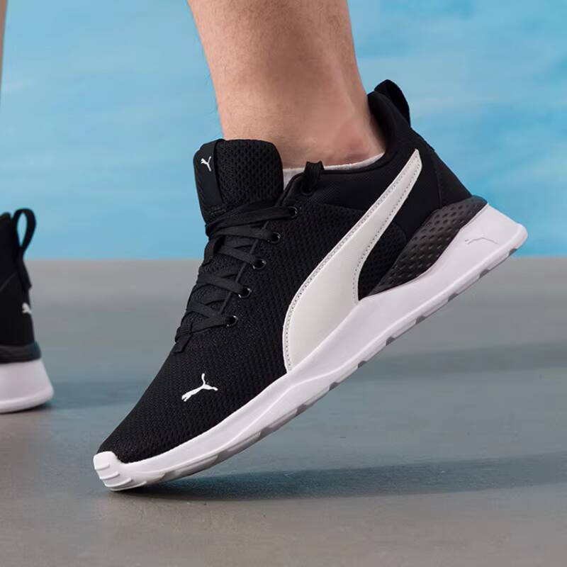 PUMA Unisex 2026 Sommer Paar M – Men'S Shoes Puma Sneakers Bewertung und Preis