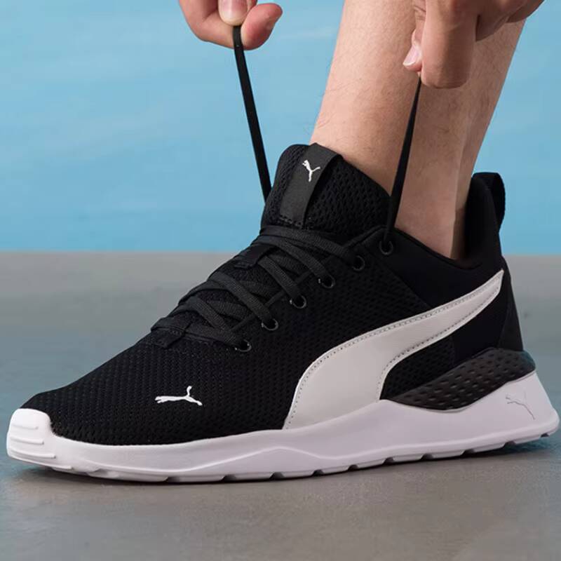 PUMA Unisex 2026 Sommer Paar M – Men'S Shoes Puma Sneakers Bewertung und Preis