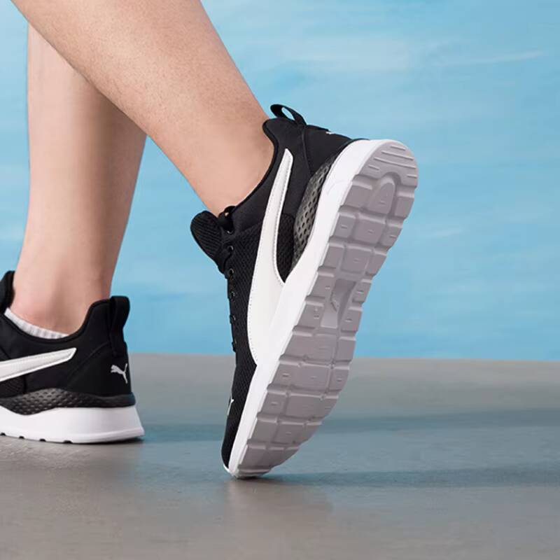 PUMA Unisex 2026 Sommer Paar M – Men'S Shoes Puma Sneakers Bewertung und Preis