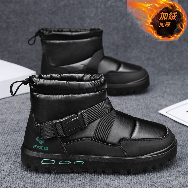 Winter-Herren-High-Top-Schuhe  – Men Shoes Online Bewertung und Preis