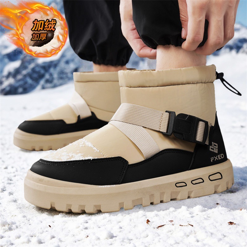 Winter-Herren-High-Top-Schuhe  – Men Shoes Online Bewertung und Preis