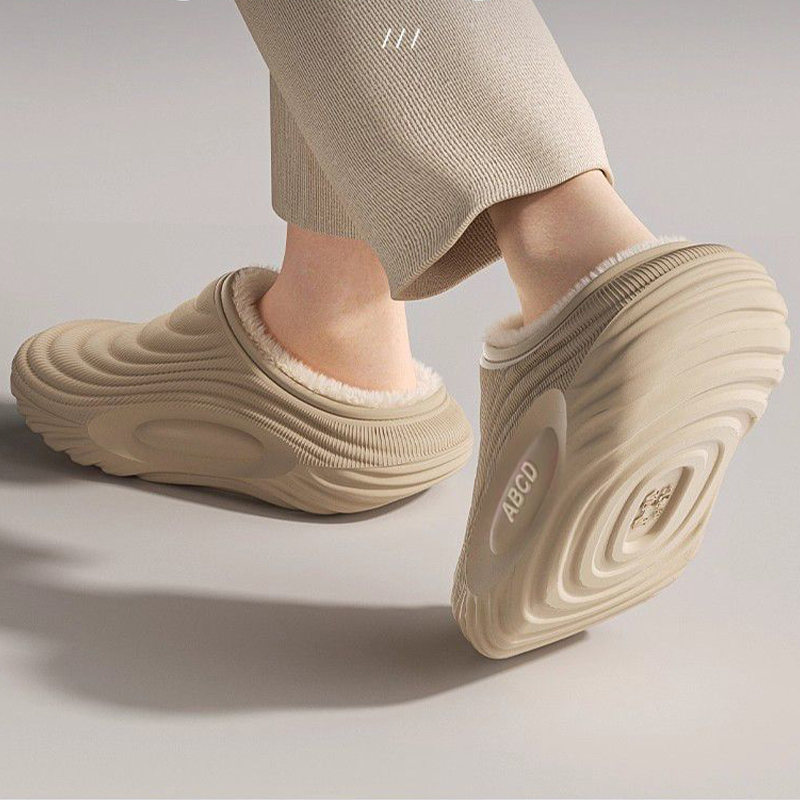 Winter-Plüsch-Hausschuhe aus E – Men'S Shoes Cloud Bewertung und Preis