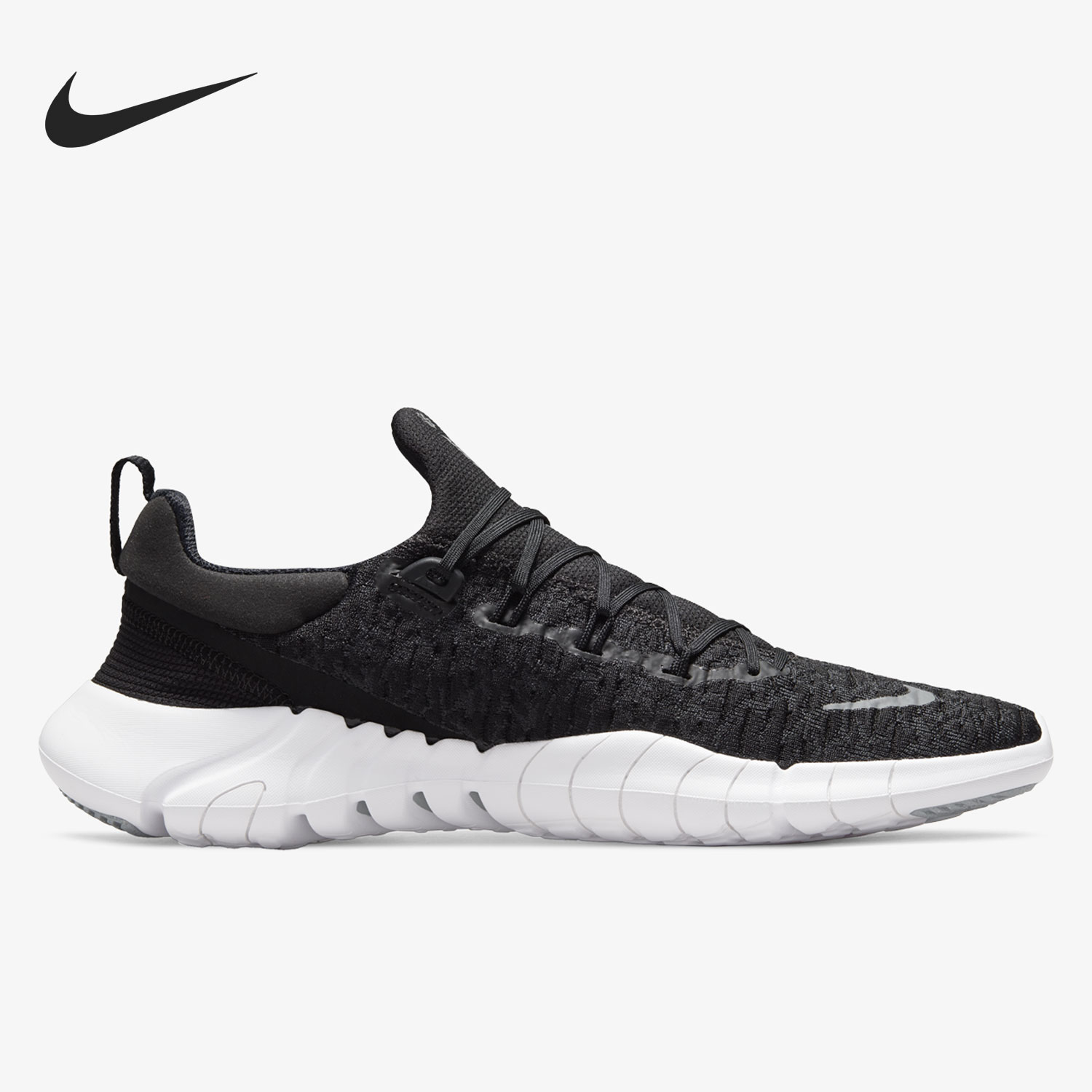 Nike Original Current Season F – Men'S Shoes In Nike Bewertung und Preis