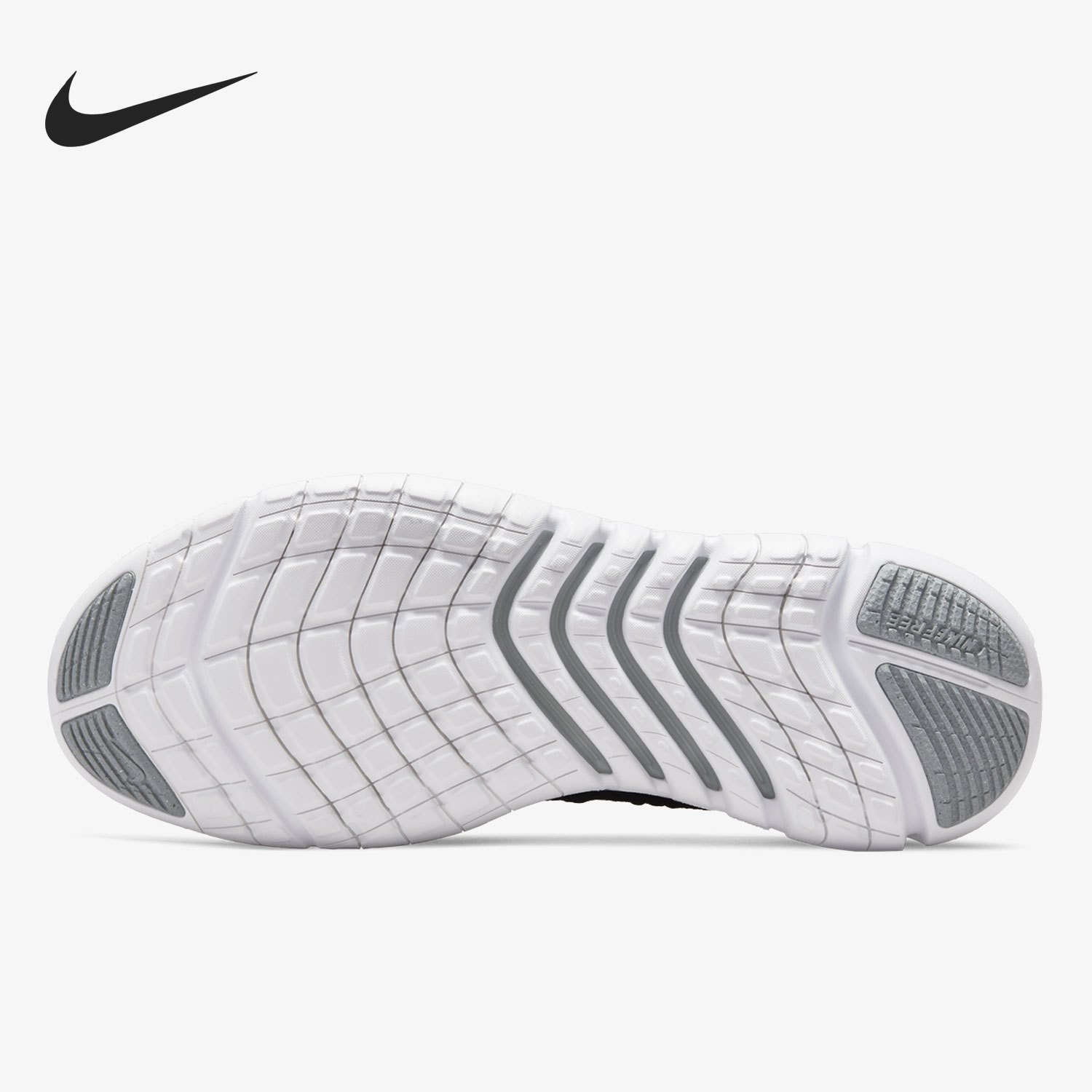 Nike Original Current Season F – Men'S Shoes In Nike Bewertung und Preis