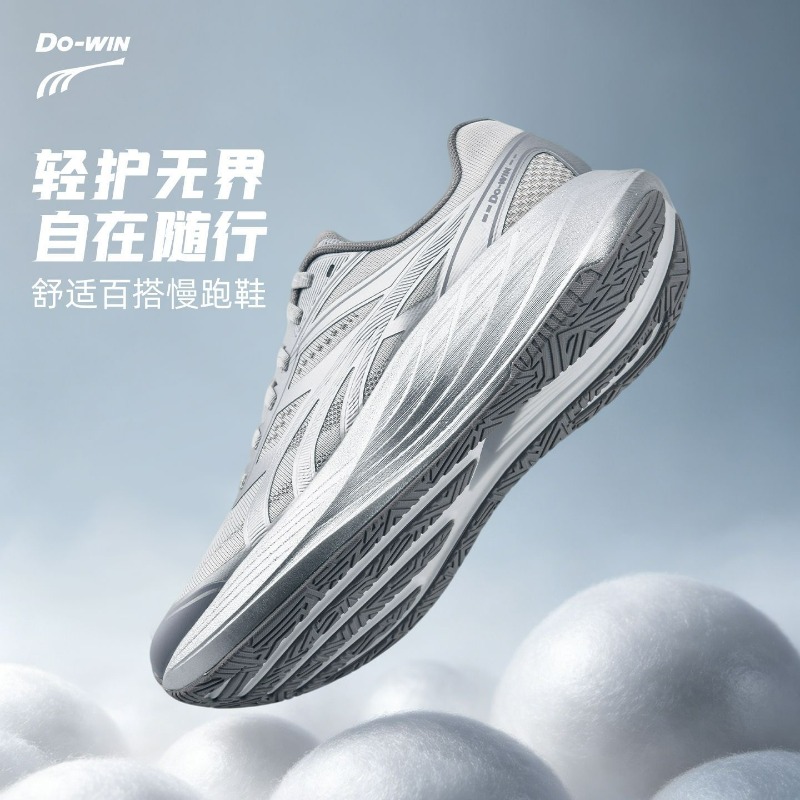 2026 Neue Jogging-Schuhe für H – Men Shoes Vs Women Bewertung und Preis