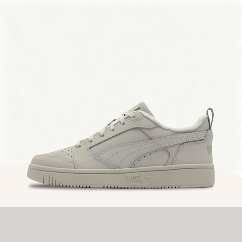 Puma Rebound V6: Minimalistisc – Men'S Shoes Puma Sneakers Bewertung und Preis