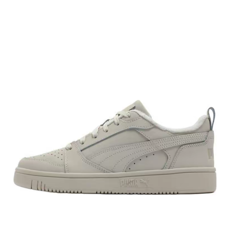 Puma Rebound V6: Minimalistisc – Men'S Shoes Puma Sneakers Bewertung und Preis