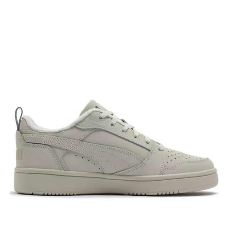 Puma Rebound V6: Minimalistisc – Men'S Shoes Puma Sneakers Bewertung und Preis