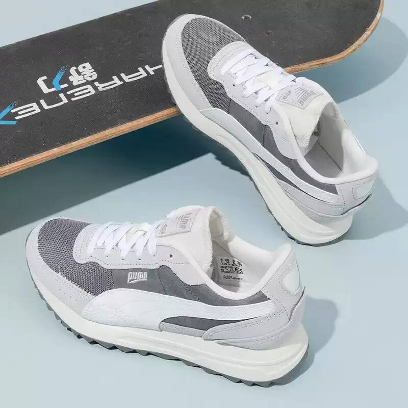 PUMA Herren-Sneaker in Weiß un – Men'S Shoes Puma Sneakers Bewertung und Preis
