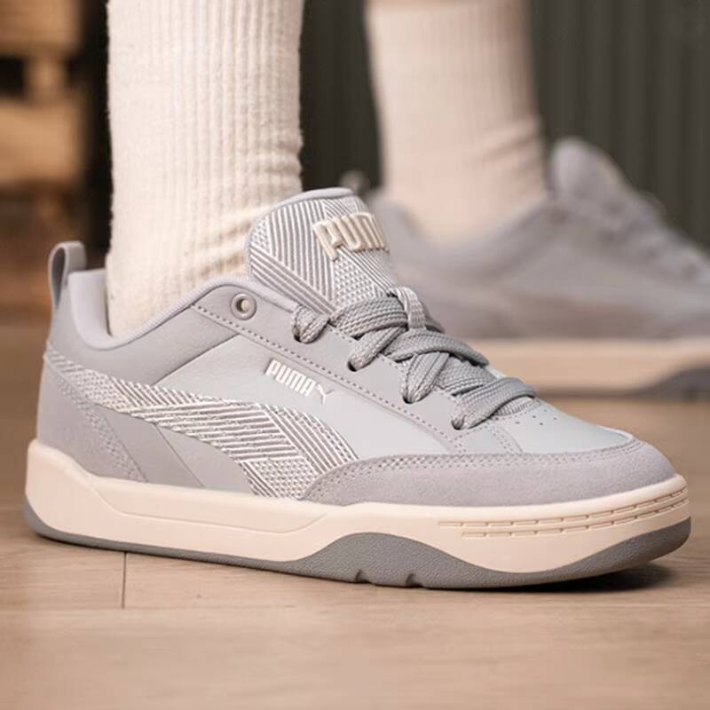 Unisex PUMA 2026 Spring Retro  – Men'S Shoes Puma Sneakers Bewertung und Preis
