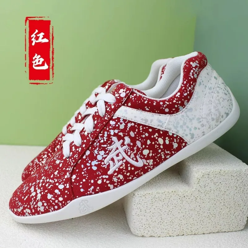 Neue Kampfsportschuhe für Männ – Men Shoes Vs Women Bewertung und Preis
