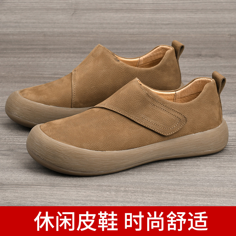 Herren 2026 Neue Lässige Slipp – Men'S Shoes With Velcro Bewertung und Preis
