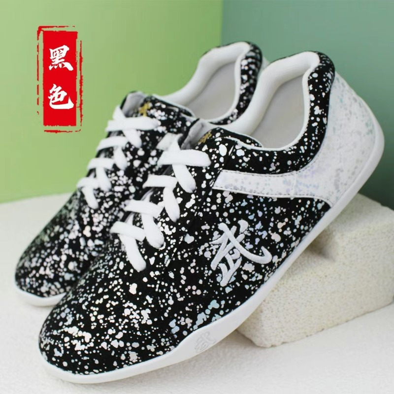2026 Neue Kampfkunstschuhe für – Men Shoes Vs Women Bewertung und Preis