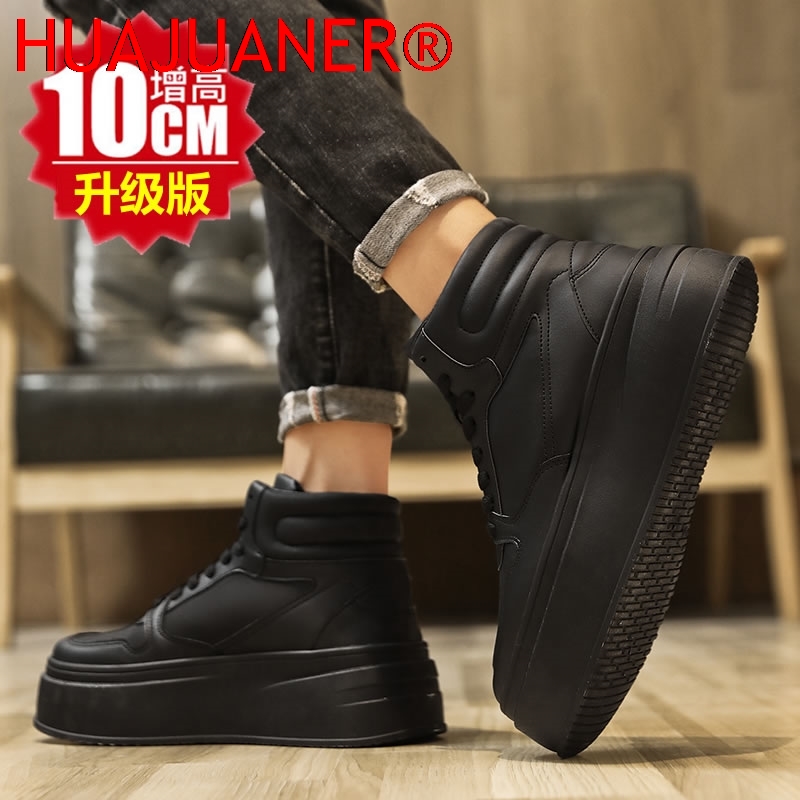 Herren High-Top Schuhe mit Inn – Men'S Shoes Dockers Bewertung und Preis