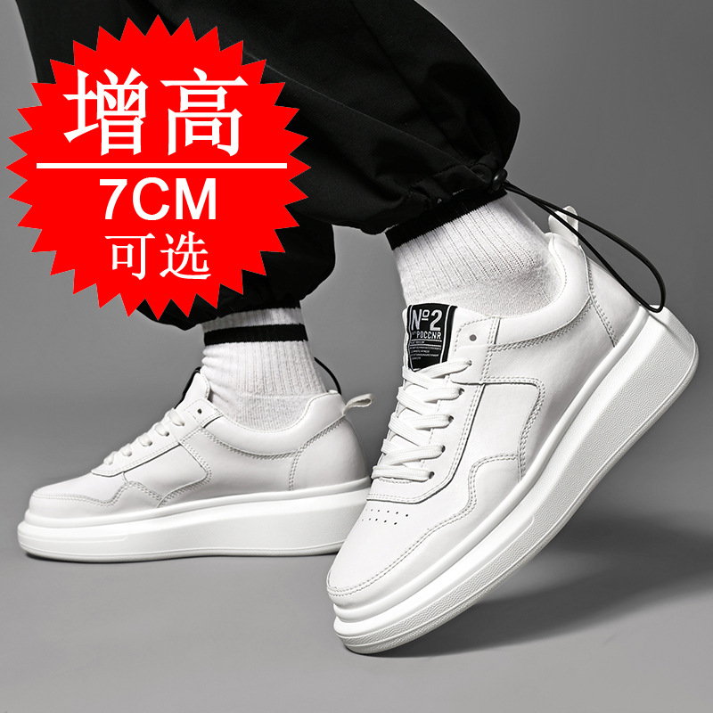 Herren-Sneaker mit 7 cm Erhöhu – Men'S Shoes Dockers Bewertung und Preis