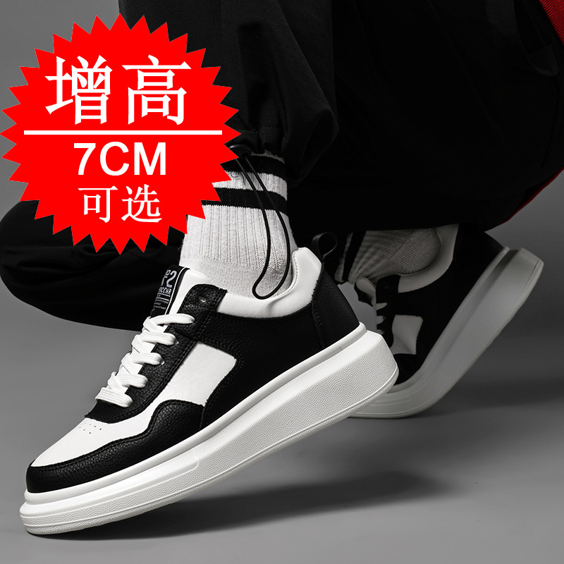 Herren-Sneaker mit 7 cm Erhöhu – Men'S Shoes Dockers Bewertung und Preis